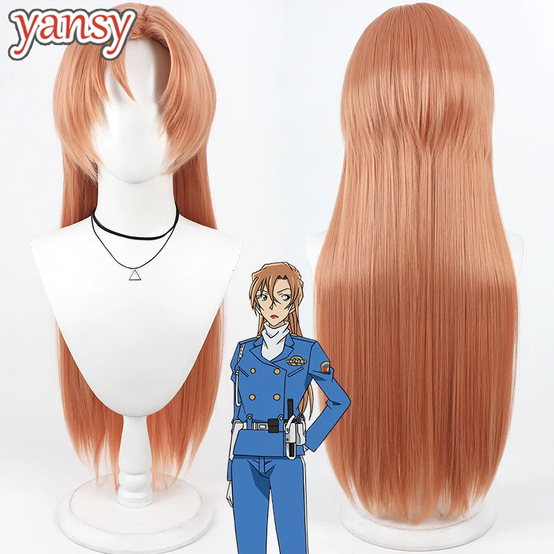 yansywig-synthetic-hair-chihaya-hagiwara-cosplay-wigs-chihaya-hagiwara-halloween-60cm-long-straight-orange-wig-heat-resistant