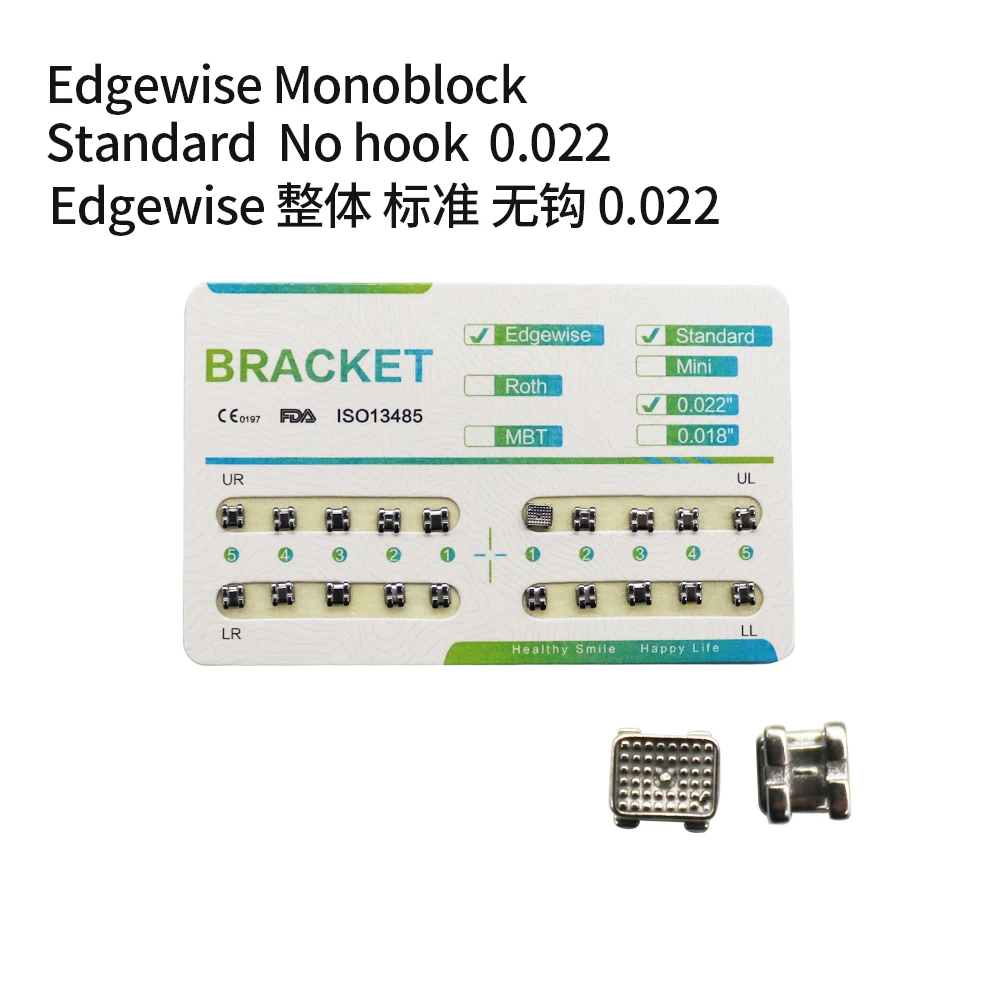 

10Packs Edgewise ED No Hook a little Bigger than Normal Standard Metal 0.022 Dental Bracket