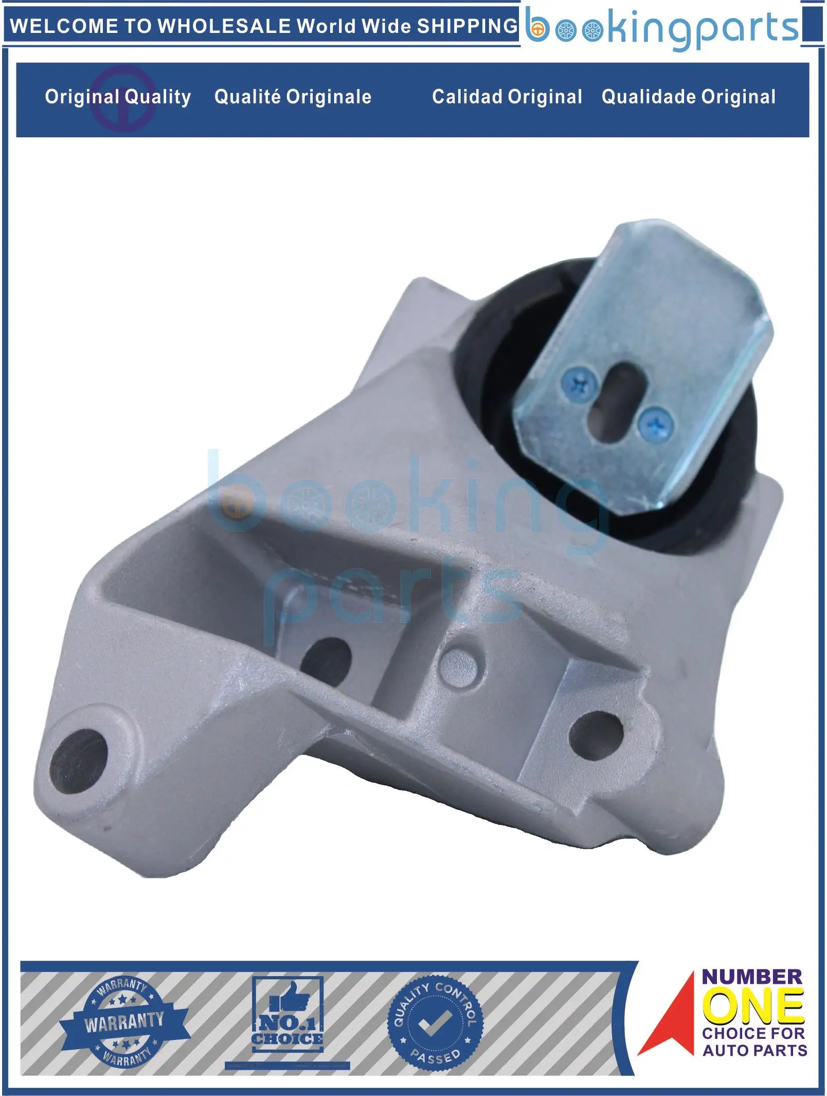 

ENM83179,7700412094 Engine Mount For RENAULT TWINGO 96-07