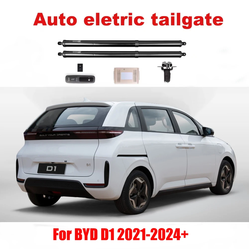 For BYD D1 2021-2024+ Automatic Lifting Electric Tailgate Rear Door Lock Power Tailgate Refitted