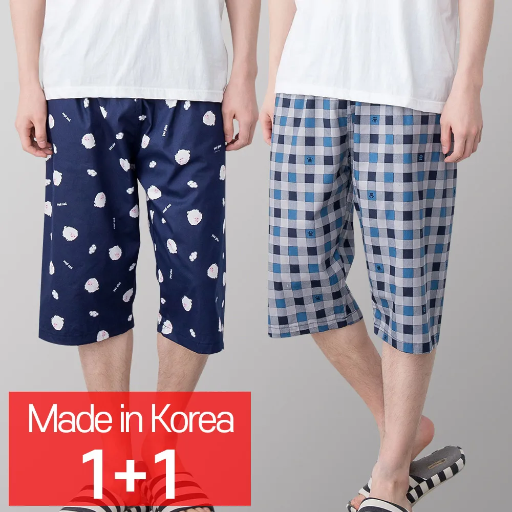 [CALL RA S](1+1 2 pieces) man's special cotton pajamas/tiala+guleum-yang/Korean domestic // night wear/sleepwear/couple pajamas