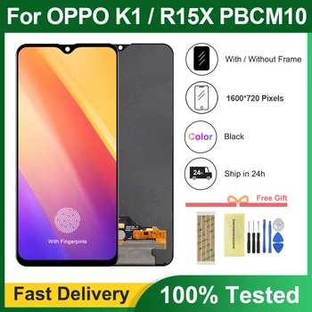 6.4 인치 AMOLED/TFT Oppo R15x PBCM10 PBCT10/Oppo K1 PBCM30 LCD 디스플레이 터치 스크린 디지타이저 어셈블리 교체, 아몰레드/TFT 