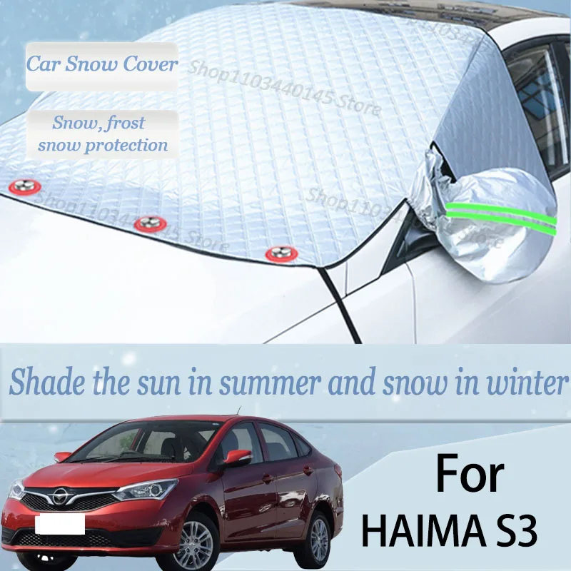 

For HAIMA S3 car Snow Windscreen, Snow, Frost, Dust and UV Visor, Winter car clothing, thick magnetic