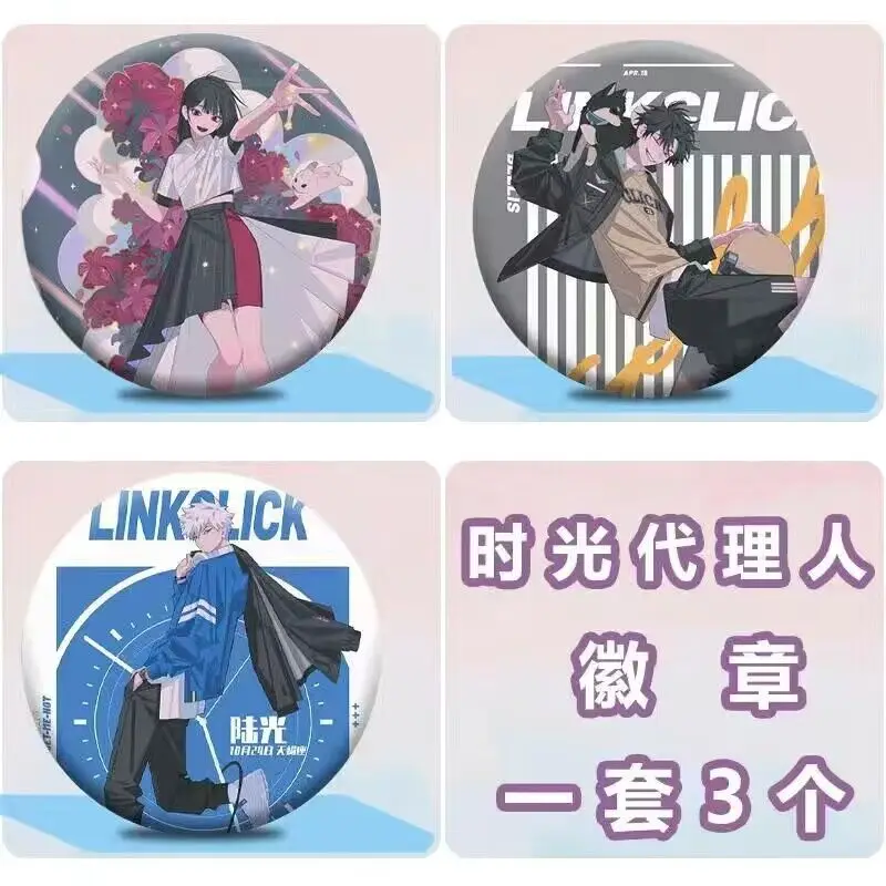 3/5 PCS Anime Time Agent Metal Badge Link Click Cheng Xiaoshi Lu Guang Cosplay Brooch On Backpack Decoration Unisex Lapel Pins