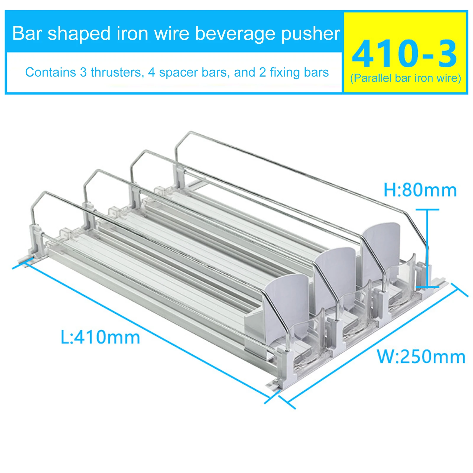 

1pc Drinks Self-Sliding Fridge Storage Rack Soda Kola Can Shelf Pusher Adjustable For Refrigerator Supermarket Drink Organizer