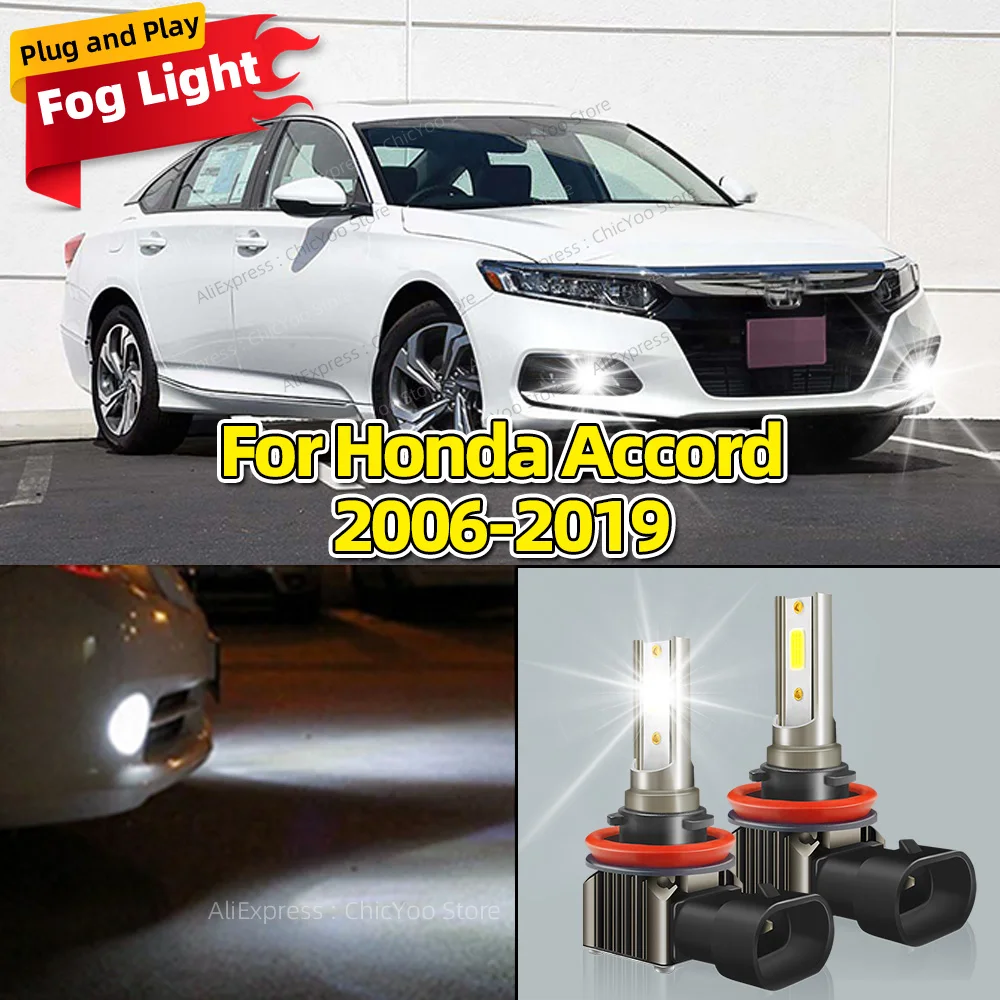 

2 шт. светодиодные передние противотуманные фары H8 H9 H11 для Honda Accord 2006-2019, автомобильный аксессуар