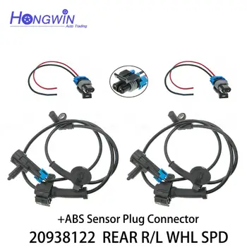 ABS Wheel Speed ​​Sensor Rear Connector For GMC GMC Chevrolet Chevrolet Suburban 1500 Tahoe 07-13 20938122 15121067 SU9442