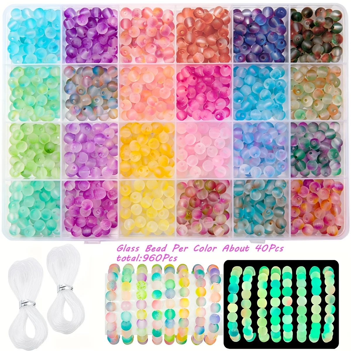 

Светящиеся в темноте бусины оптом 360/480/960 шт. - Светящиеся круглые бусины для рукоделия, изготовления ожерелий, браслетов и украшений для вечеринок