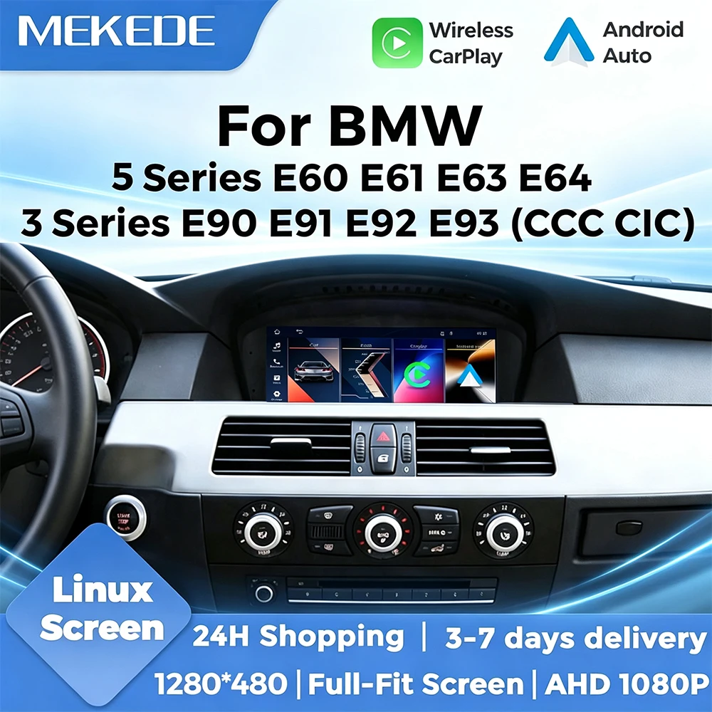 MEKEDE EU Stock Car Radio 8.8 Inch Wireless Carplay Navigation Screen  For BMW 5 Series E60 E61 E63 3 Series E90 E91 E92 E93 WIFI BT Android Auto