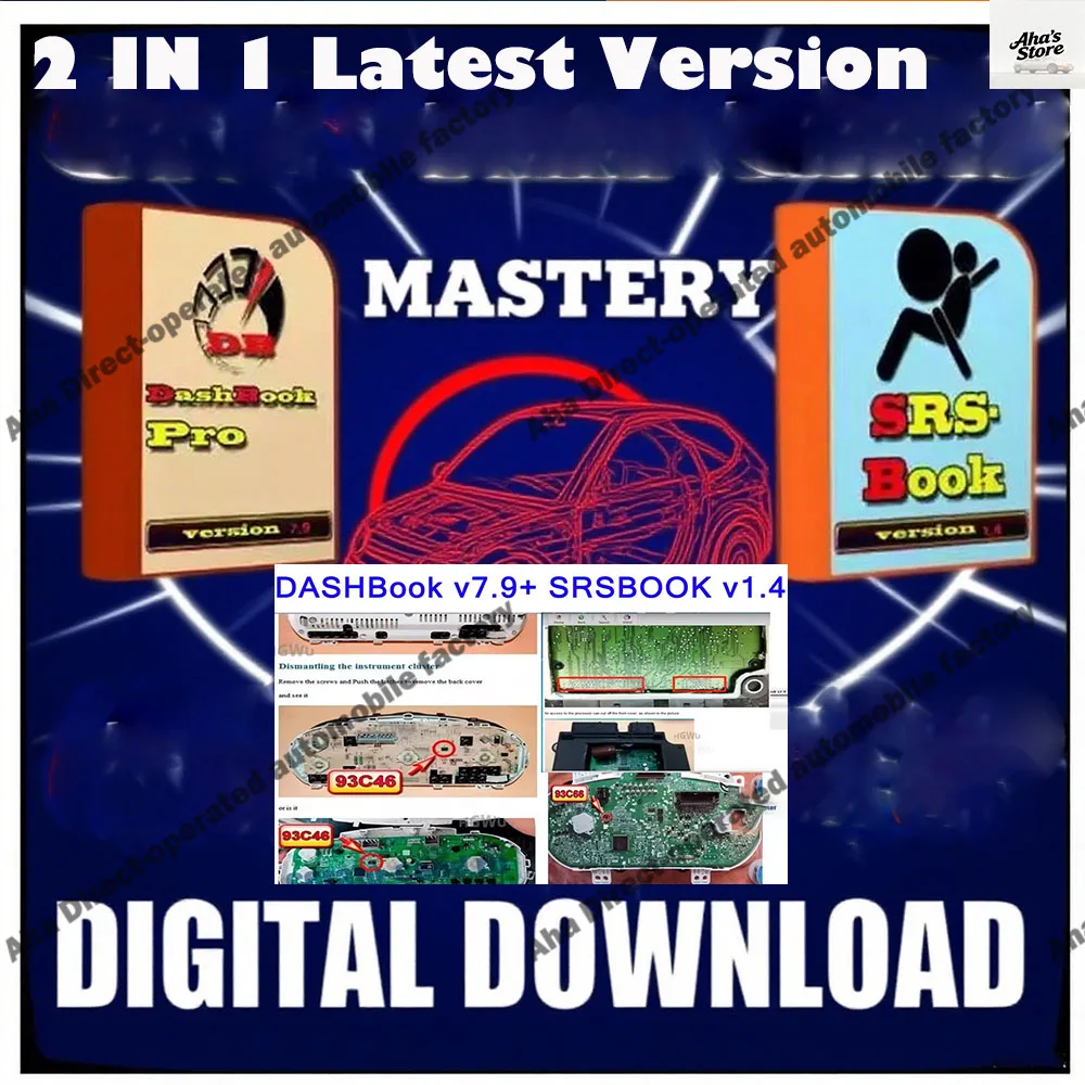 

SRSBOOK v1.4 + DASHBook v7.9 Car accessories Tool obd2 scanner with Keygen Removal Disassembly DASH /SRS BOOK for great beginner