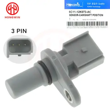 عمود الحدبات موقف الاستشعار لفورد ترانزيت الحارس ، ايفرست 2000-2020 ، مازدا BT-50 2011-2015 ، OE 6C11-12K073-AC ، 6C1112K073AC ، LR004492