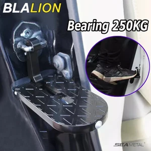 7 Main Sales Support PE To climb car - №7