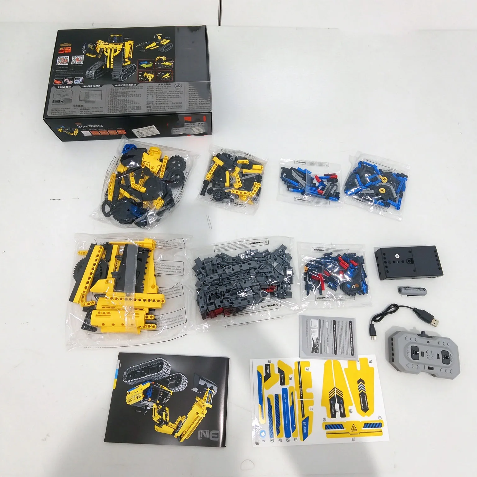Ensemble de blocs de construction d'excavatrice, véhicule de construction convertible 3-en-1, kit de construction d'excavatrice robot, modèle unique multi-configurations pour les fêtes et les cadeaux d'anniversaire