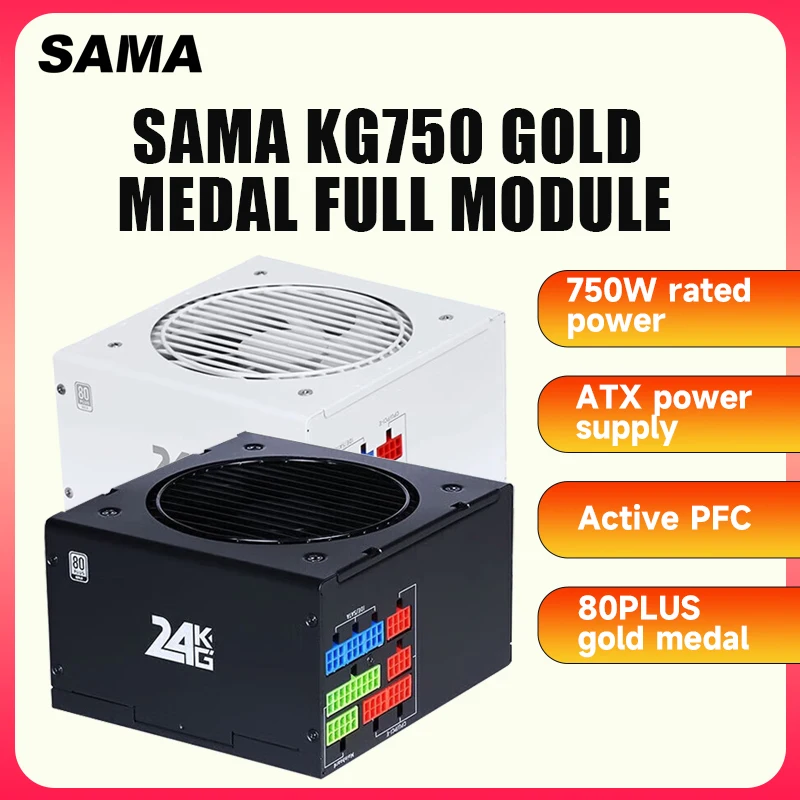 SAMA Gold Medal 750W Rated Power 750W Desktop Computer Dual CPU Full Module Silent Power Supply