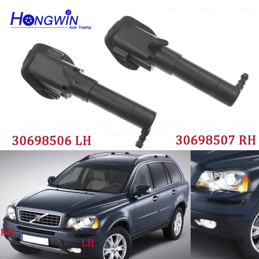 

30698507 30698506 Front Left&Right Car Headlamp Headlight Cleaning Washer Spray Nozzle Jet Cover Cap For VOLVO XC90 07-10