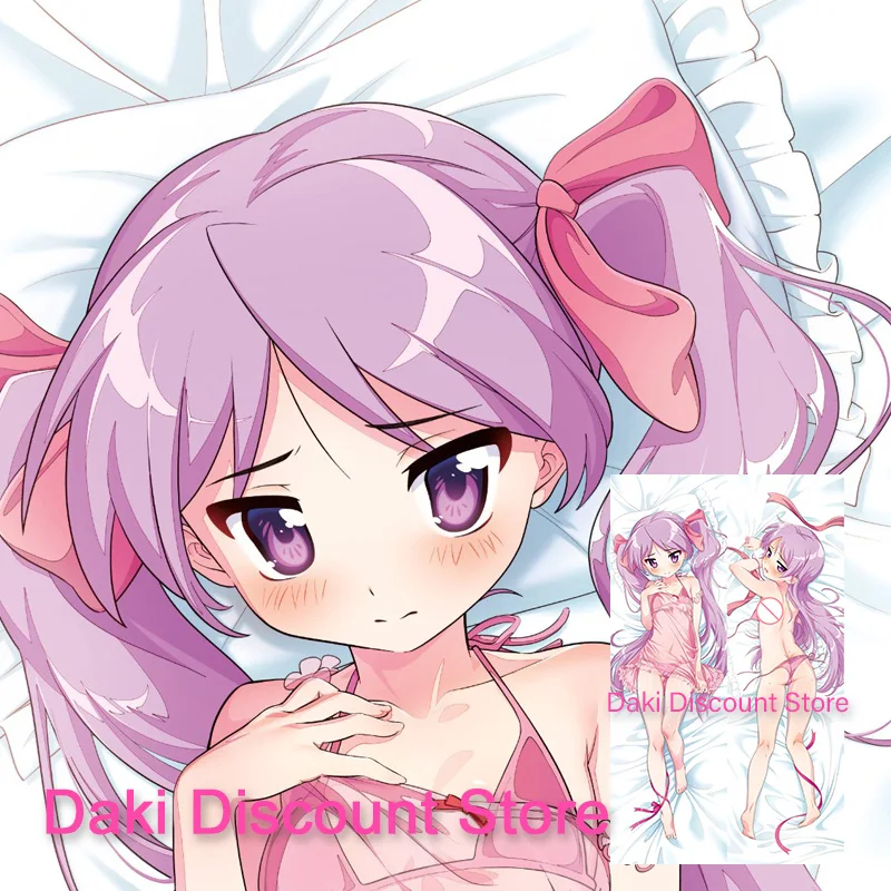 

Dakimakura Hiiragi Kagami Lucky Star Anime Double Sided Print Life Size Body Pillow Cover Pillowcase