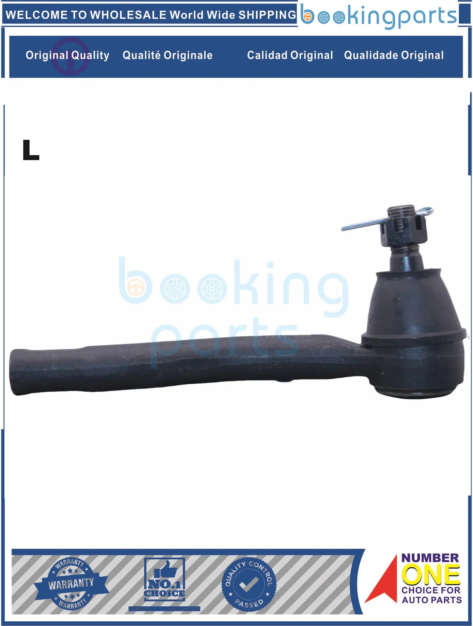 

TRE12518(L),SE-4941L-CH,SE4941LCH,48640-9Y025,48640-9Y025 L,486409Y025L, конец рулевой тяги для NISSAN TEANA J31 03-внешний