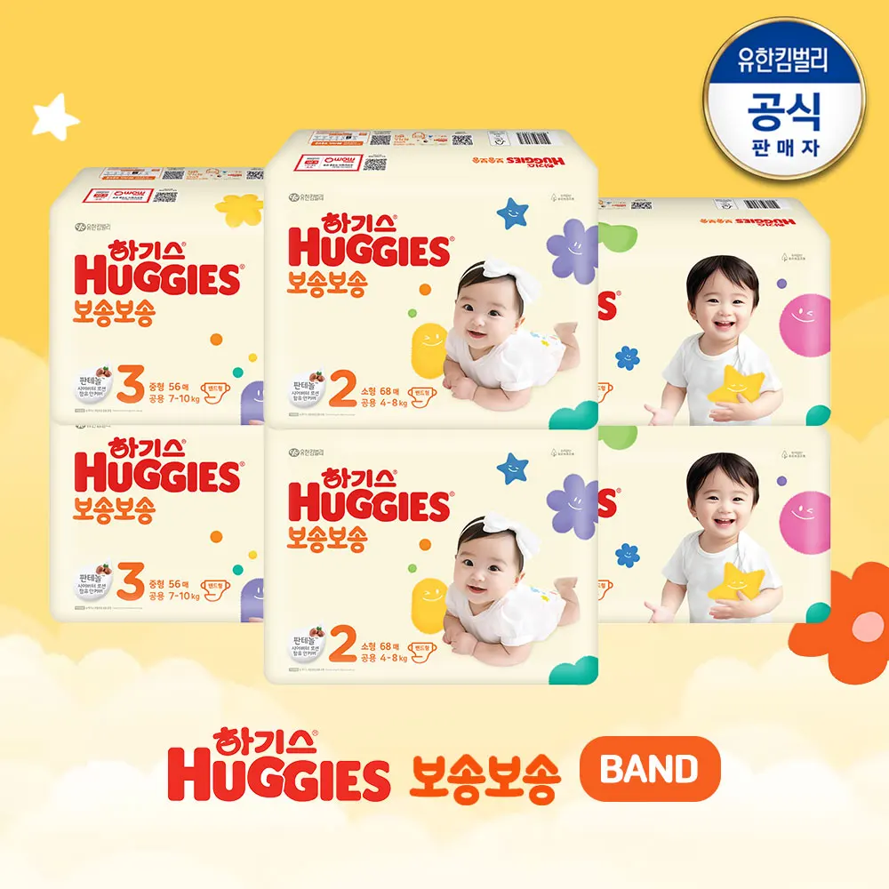 Huggies Pack of BOSong Band 6/하기스 보송보송 밴드 6팩A