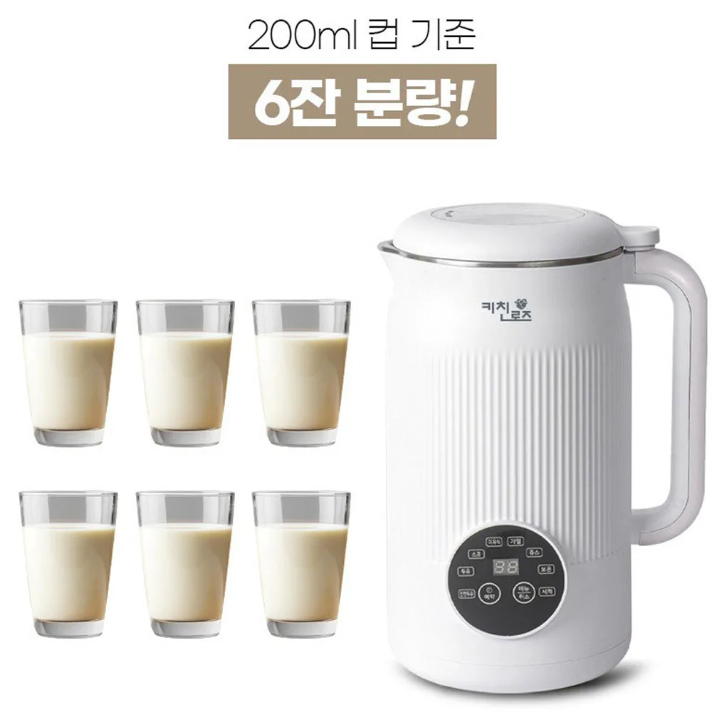산리오 쿠로미 플러시 키체인 지갑, 멜로디 시나모롤 플러시 동전 지갑, 이어폰 정리함 가방 펜던트 키링, 소녀 선물 