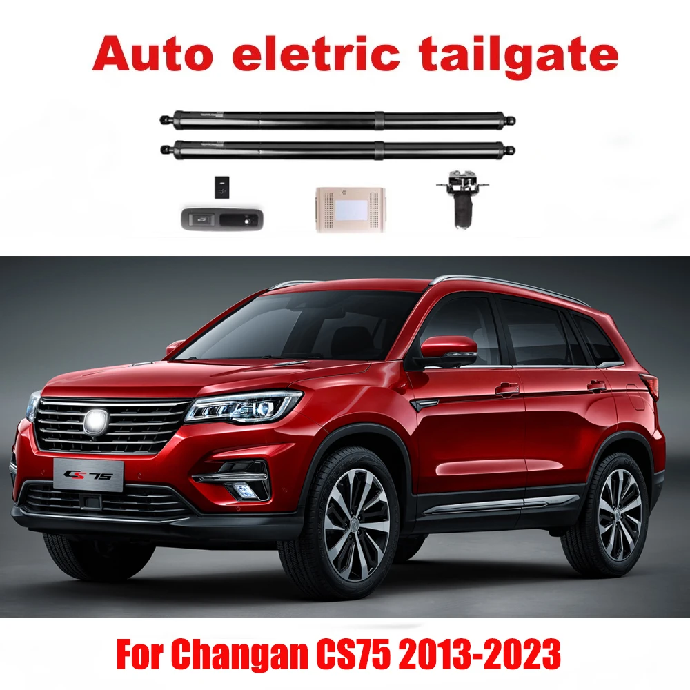 For Changan CS75 2013-2023 Automatic Lifting Electric Tailgate Rear Door Lock Power Tailgate Refitted