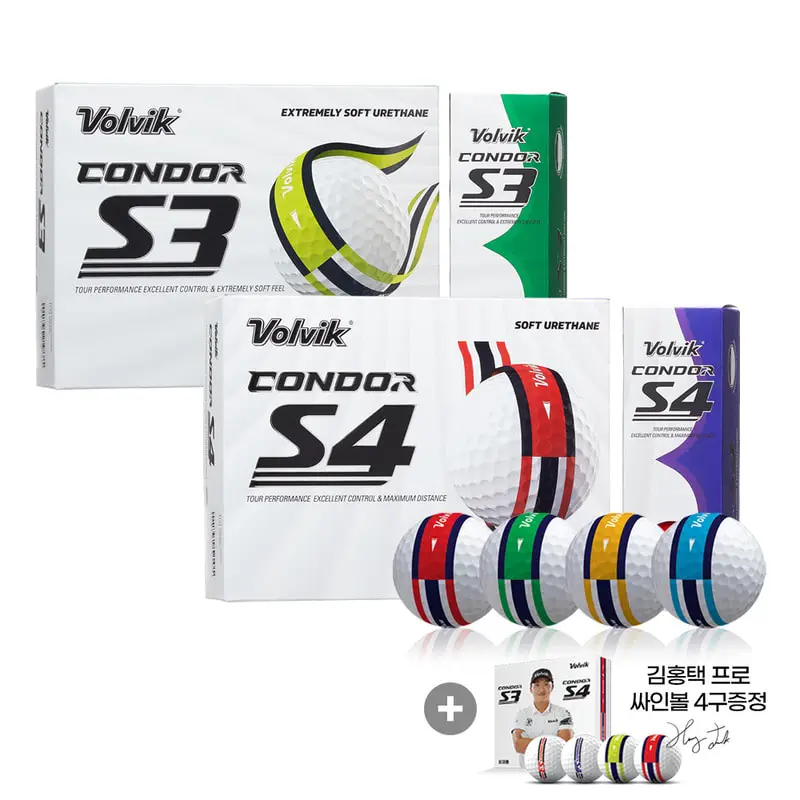 Volvic Condor S3 S4 DL360 dual putting line urethane 3 piece 4 piece golf ball 12 ball (Duzen)