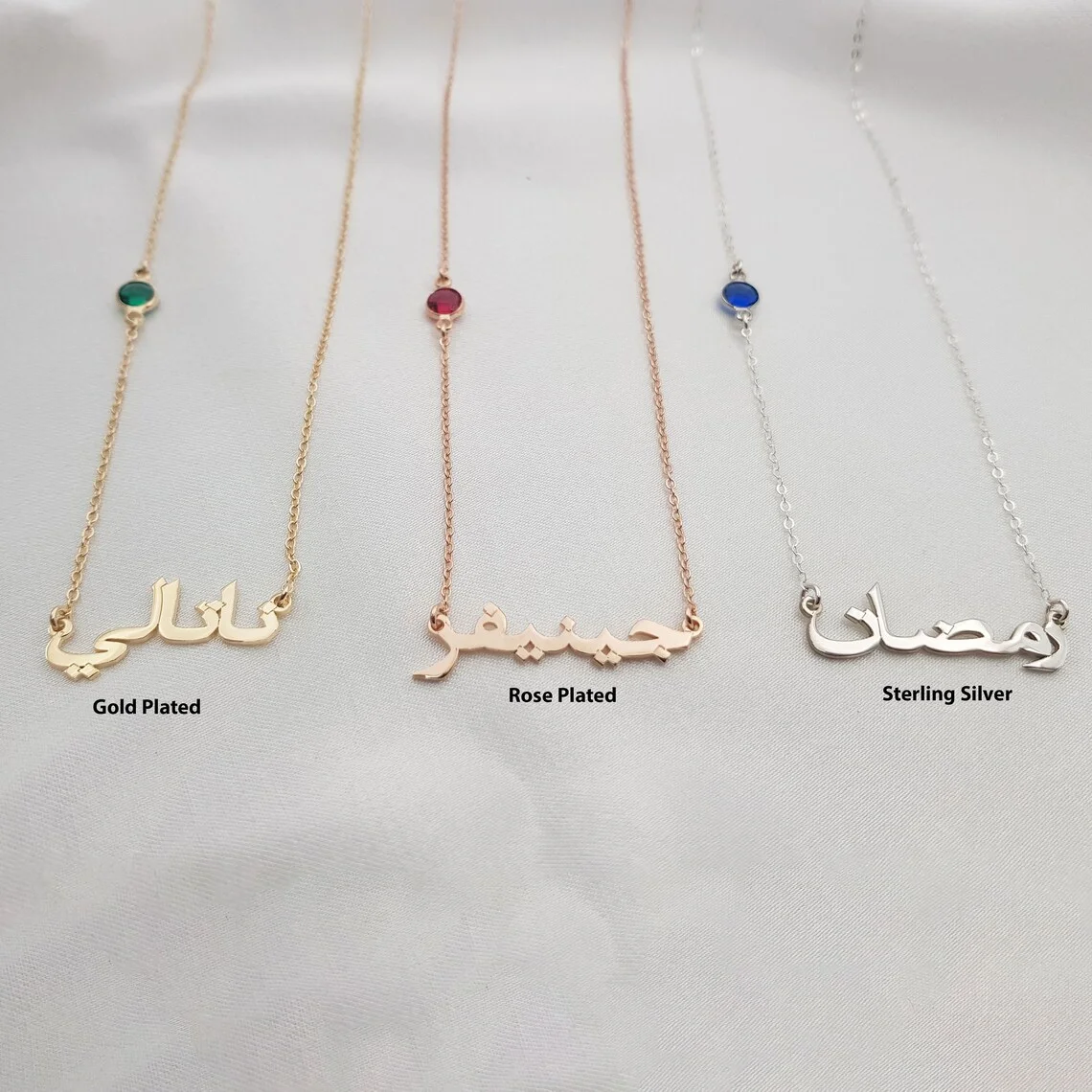 

Custom Arabic Cut Name Necklace Personalized Allah Allah Birthstone Muslim Souvenir Pendant Jewelry Best Birthday Gift For Her