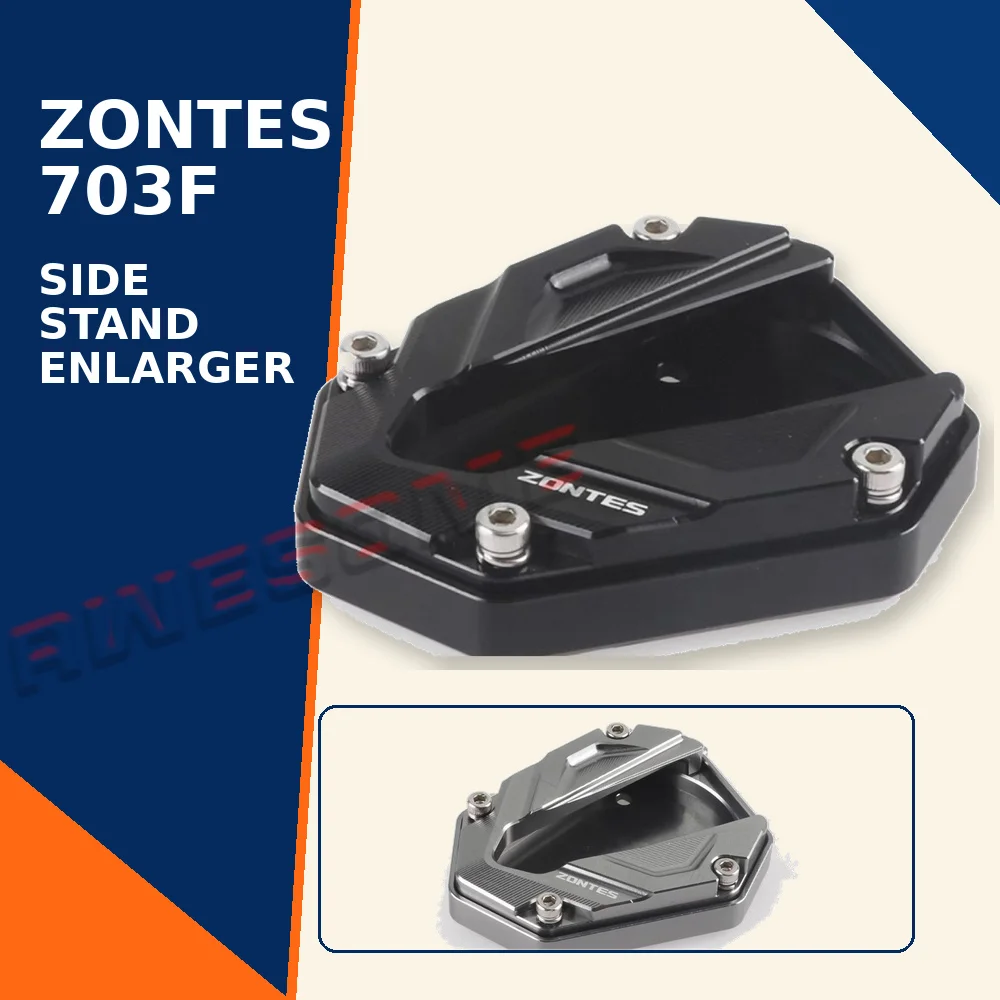 For Fit ZONTES 703F Modified Titanium and Black Widened Side Support