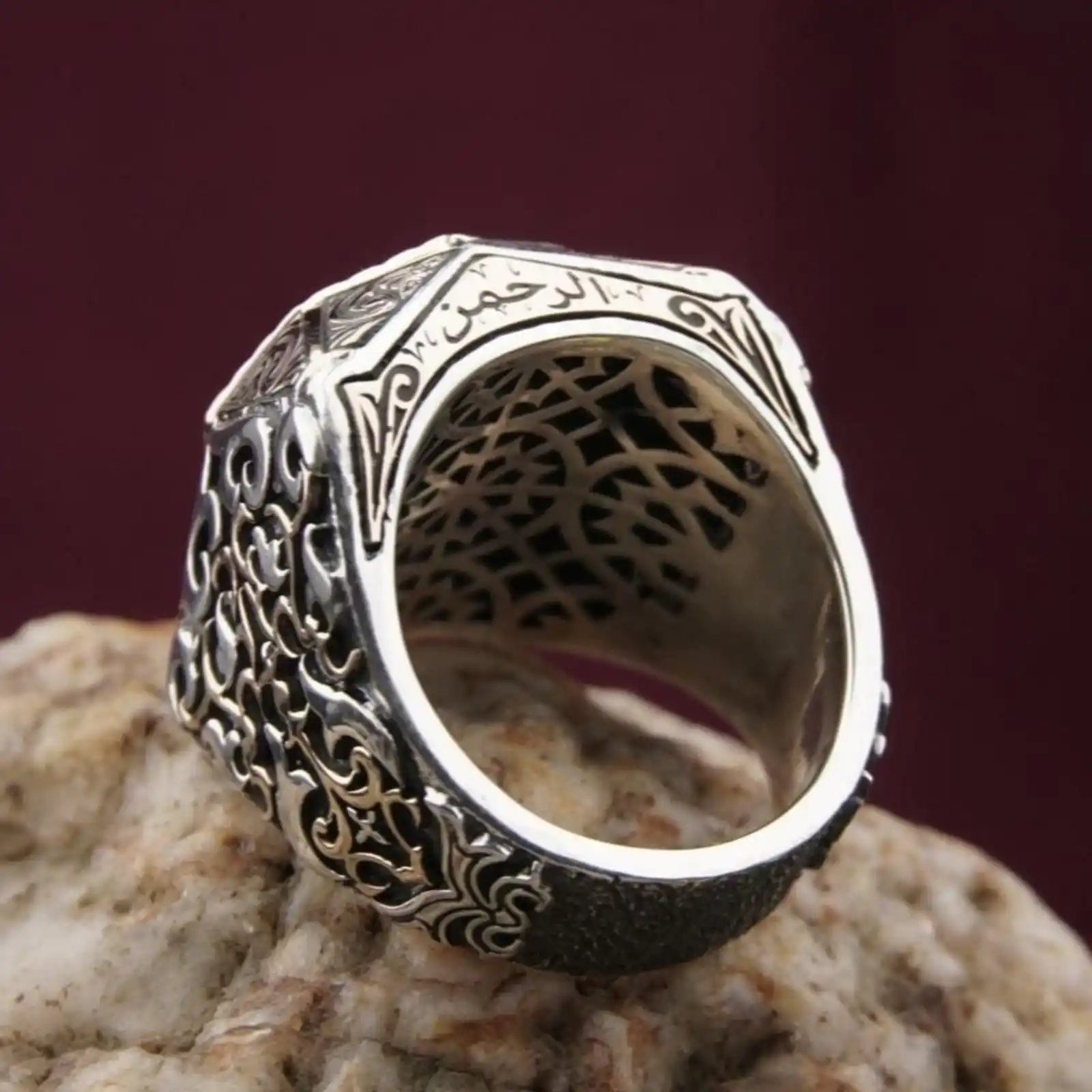 Spiritual 925 Silver Ring with Surah Inshirah and Names of God - Er Rahim, Er Rahman - Unique Islamic Gift