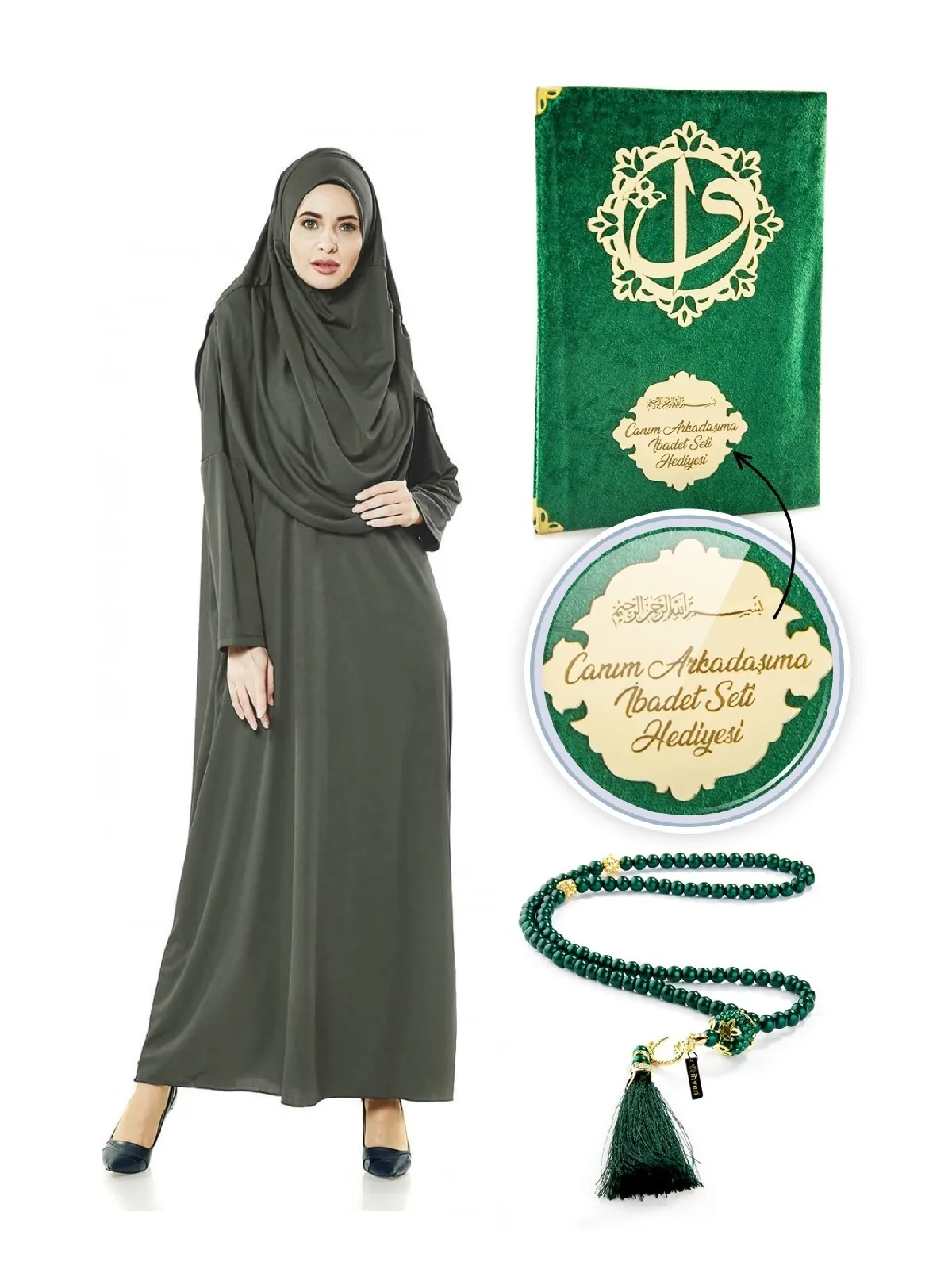 Personally Religious Gift Set, Prayer Dress Set Khaki