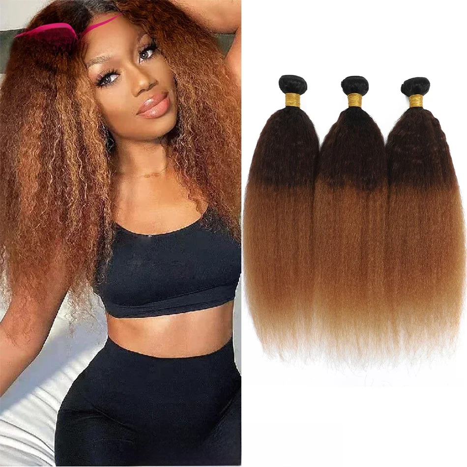 12A Ombre Yaki Kinky Straight Menselijk Haar 3 Bundels 100% Mongoolse Remy Menselijk Haar Weave Extensions 4CAfro Kinky Straight Bundels - afbeelding 2