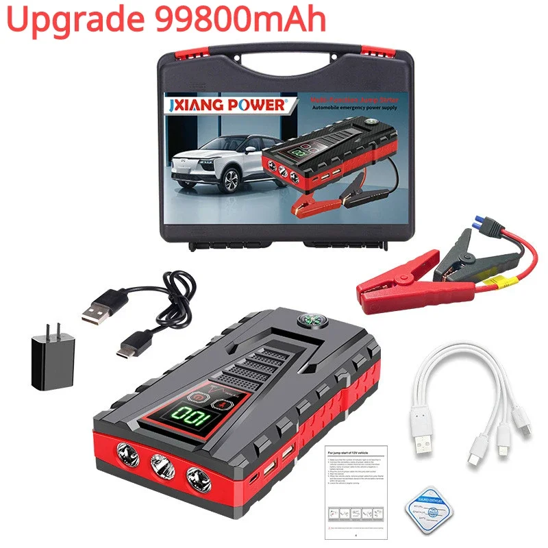 12000mAh Tragbarer Auto-Starthilfe mit 5000A Spitzenstrom, Powerbank-Ladegerät, 12V Auto-Startgerät für Benzin- und Dieselfahrzeuge, Notfallbatterie