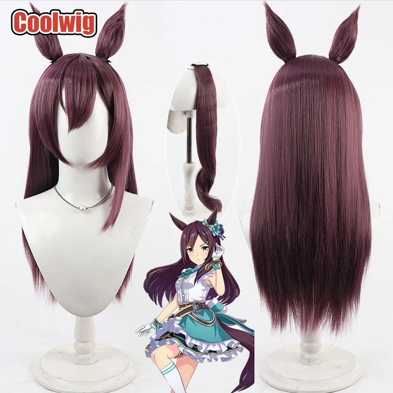 Coolwig Synthetic Hair Mejiro Dober Cosplay Wigs With Ears Uma musume: Pretty Derby Mejiro Dober 60cmWine Red Wig Heat Resistant