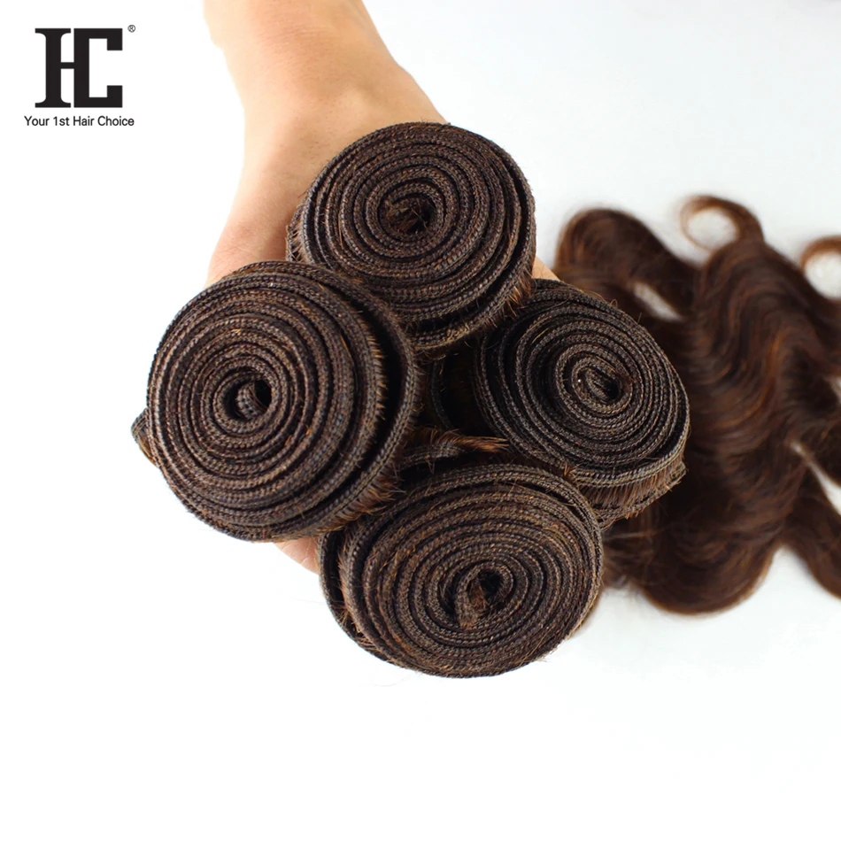 #4 Body Wave Human Hair Bundles Chocolate Brown Human Hair Weaving Curly Bundles Human Hair Colored Hair Extensions For Women