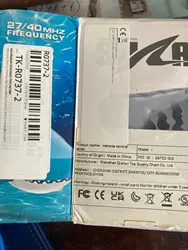 Imagen de reseña 2
