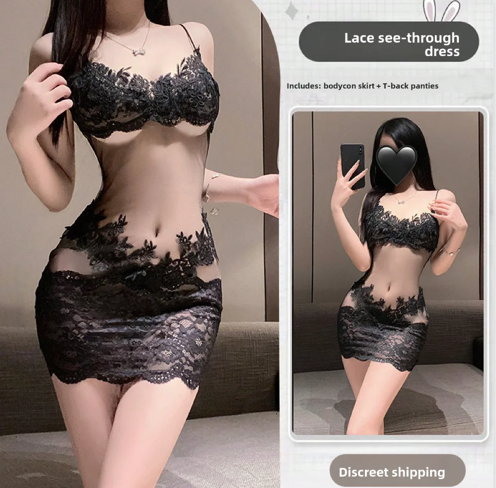Ensemble de lingerie en tulle  - Lingerie avis et prix