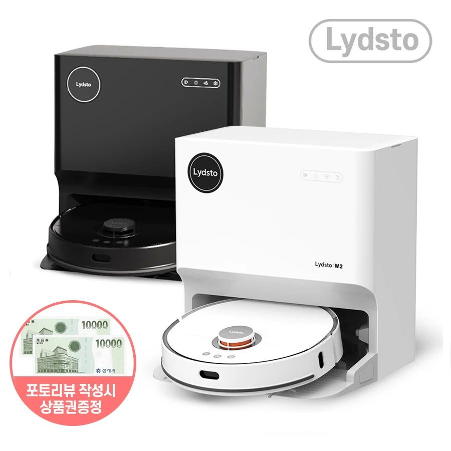 LydstoW2 Signature All-in-One Robot Vacuum Cleaner Mop Automatic Cleaning Hot Air Drying Dust Bin Domestic Shipping 2 years of free AS