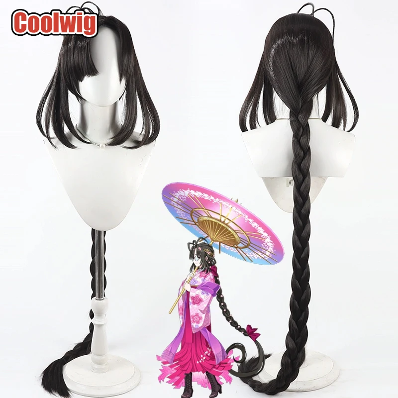 Coolwig Synthetic Hair Ono no Komachi Cosplay Wigs Game Fate FGO Ono no Komachi 120cm Long Dark Brown Braided Wig Heat Resistant