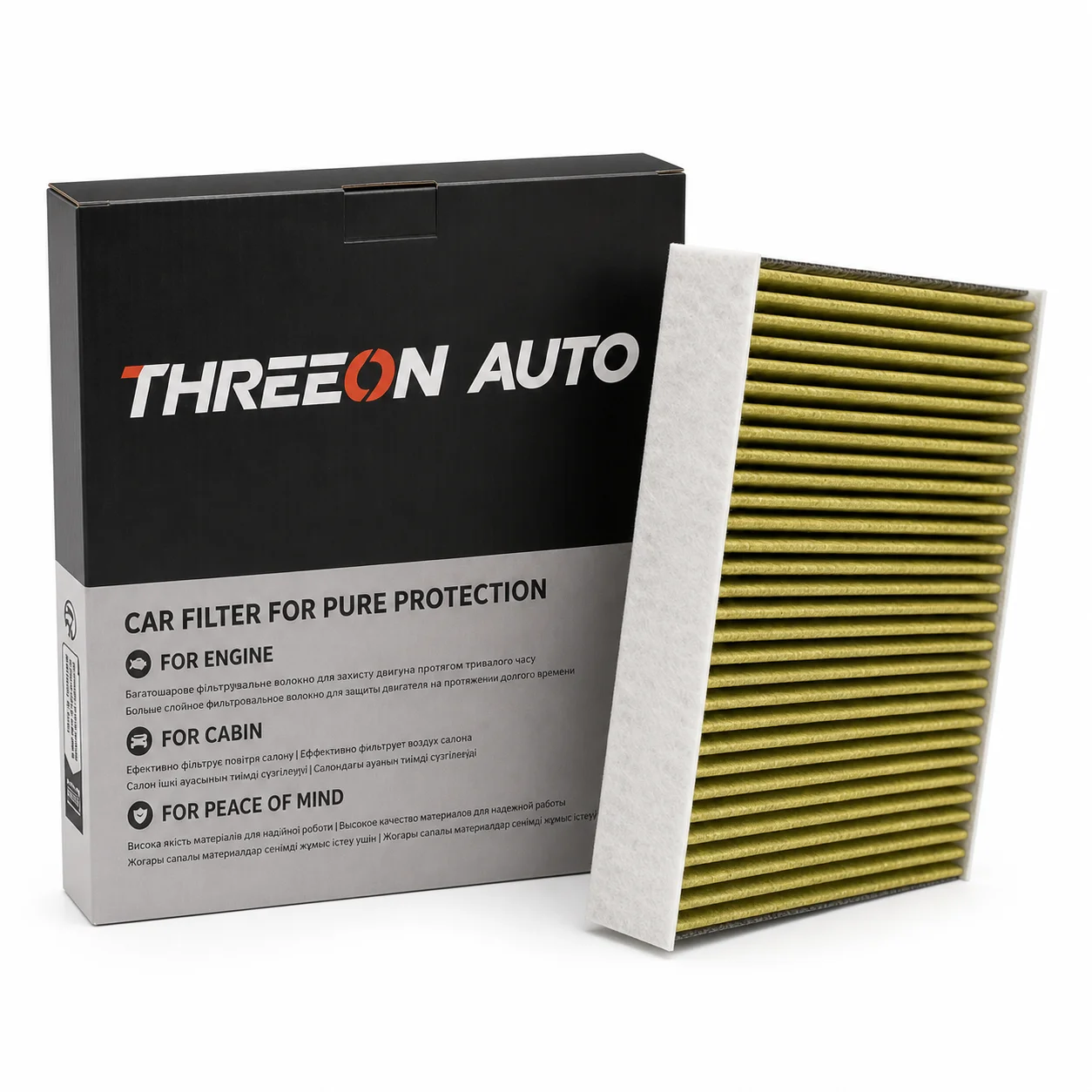 WESTGUARD MK7540 Air Cabin Filter For GAC EMPOW 1.5T 2.0T AION Y 8880027BSV0000 CHANGAN UNI-T CS55 CS75 CS85 8119030-AW01