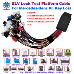 Multi-function ELV Lock Test Platform Cable For Mercedes-Benz All Key Lost Support VVDI Large Panel Multifunction Wiring Harness