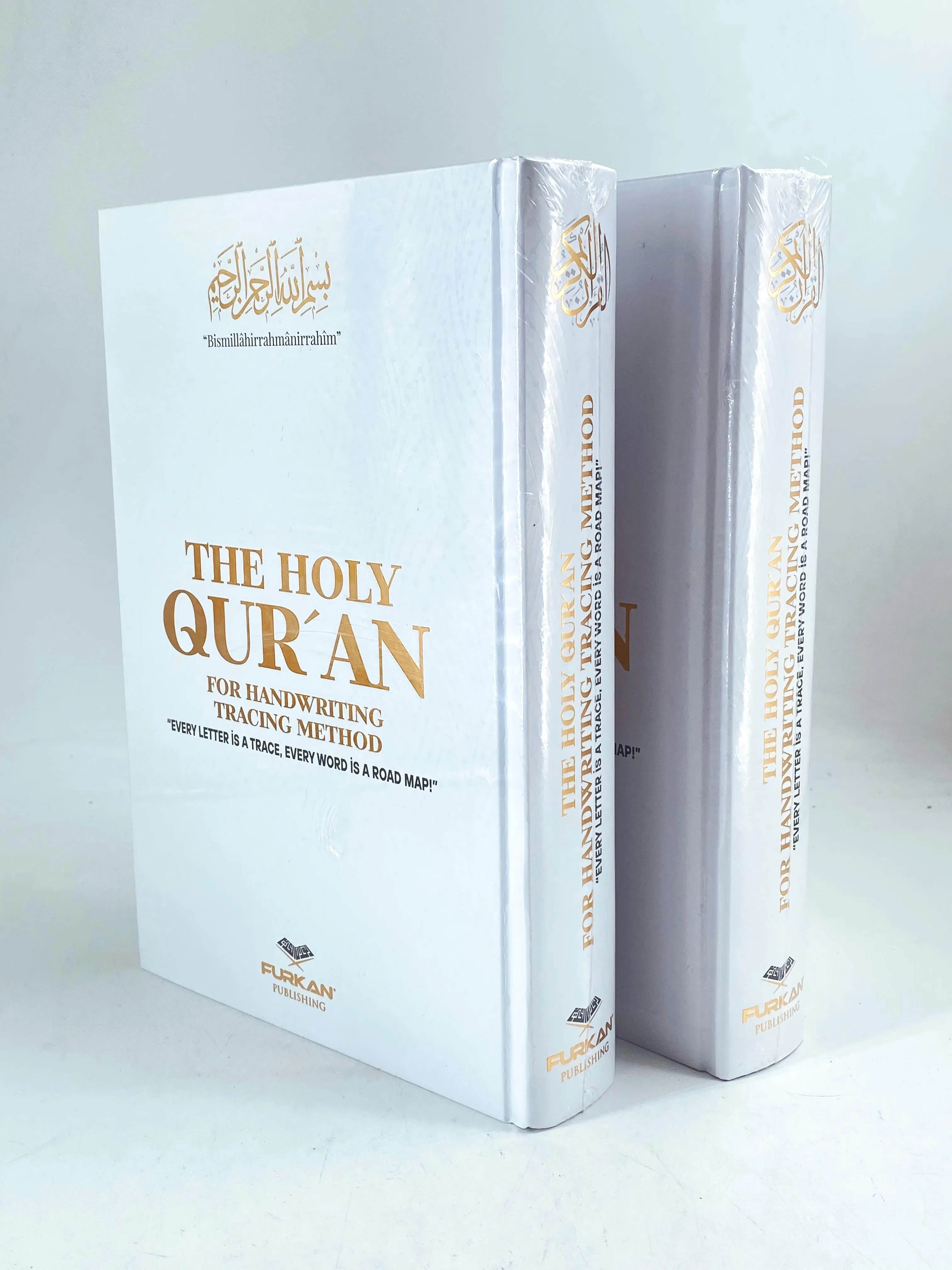 The Holly Qur'an Ramadan Coran Eid Mubarak  Special Gift Box Kuran'ı Kerim Eid Mubarak Gifts