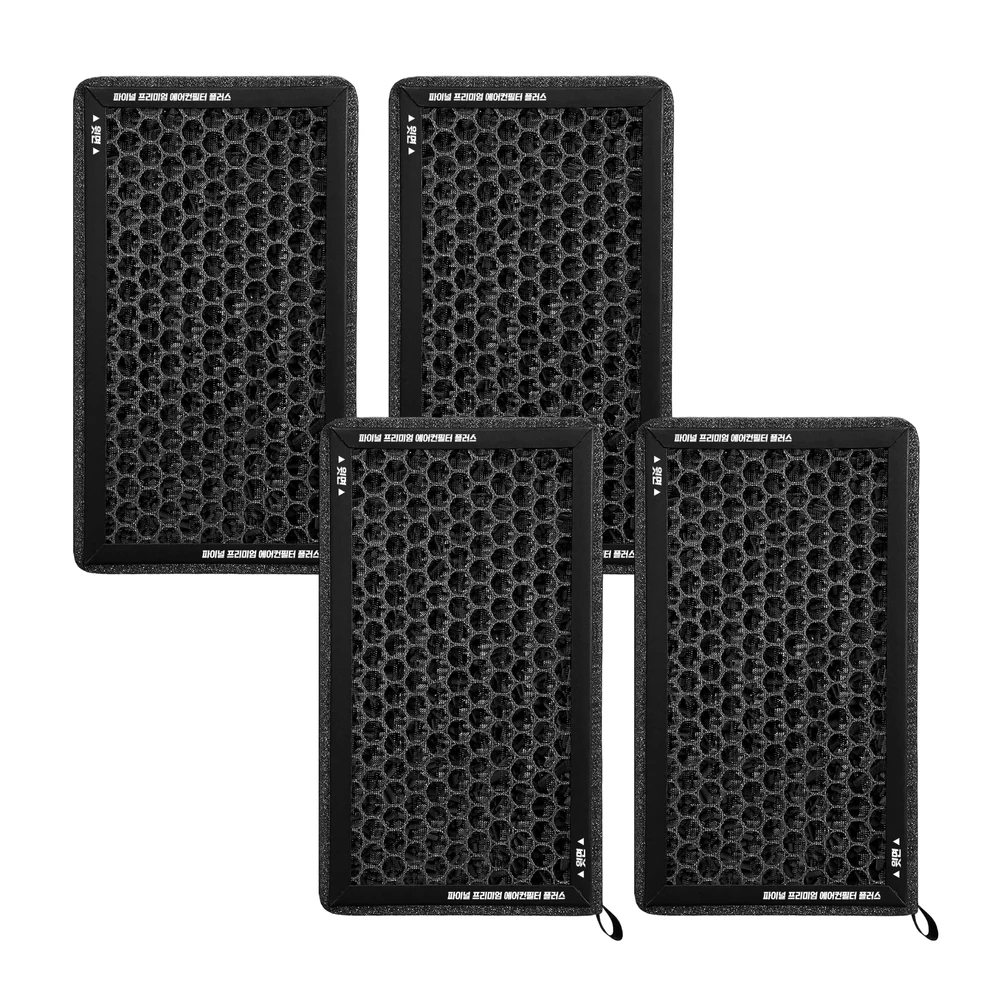 فلتر تكييف هواء ممتاز Genesis DH ، متوافق مع PM0.3um ، جميع الأنواع