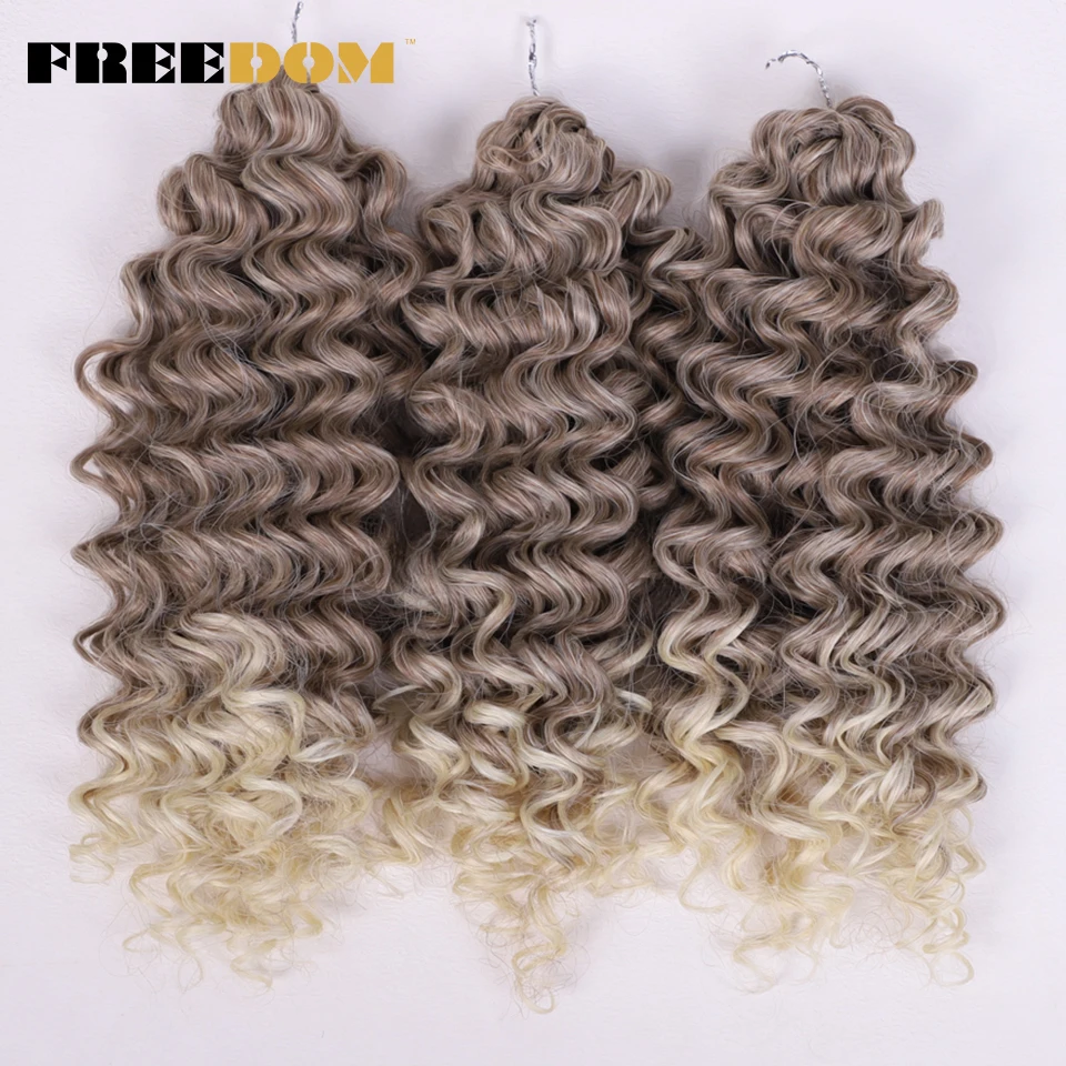 FREEDOM Synthetische Lockige Wellenförmige Flechthaarverlängerungen 12 Zoll Tiefgelocktes Flechthaar Ombre Braun Twist Häkellockenhaar – Detail 15