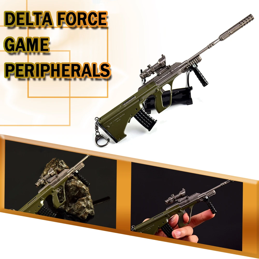 

26 см Delta Action Game Периферийные устройства Cos Модель Металлический ремесленный брелок Коллекционный рюкзак Брелок для ключей Креативный подарок для мальчика Игрушка