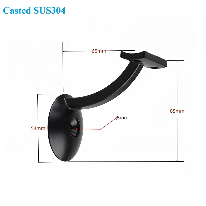 2Pcs Wall Mount Hand Rail Bracket Casted SUS304 Shiny Satin Matte Black
