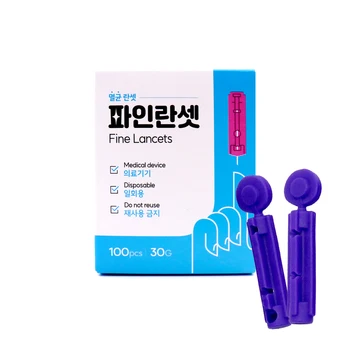 파인란셋 30G 100개입 일회용 채혈침 