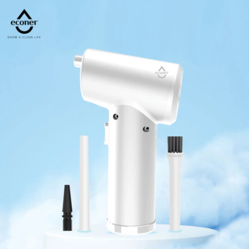 [ECONER] Eco-Corner T3 All-round 2in1 Handy-type Strong Wireless Eair Gun econer-T3