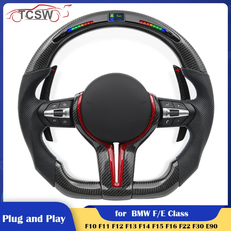 

Светодиодный карбоновый руль для BMW M3 M6 F07 F10 F11 F18 F20 F06 F12 F13 F01 F02 F03 F30 F90 F91 F92 F93 E90 E91 E92 E93 E70