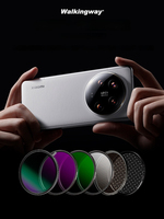 Mobile Phone Filters For Xiaomi 14 Ultra Phone 67mm Phone Filter Star/Flare/ND/Soft/Black Mist/CPL Filter Walkingway