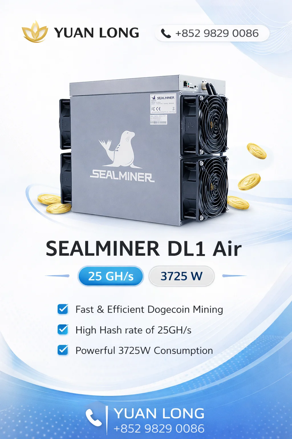 Super Deal _ Sealmi…