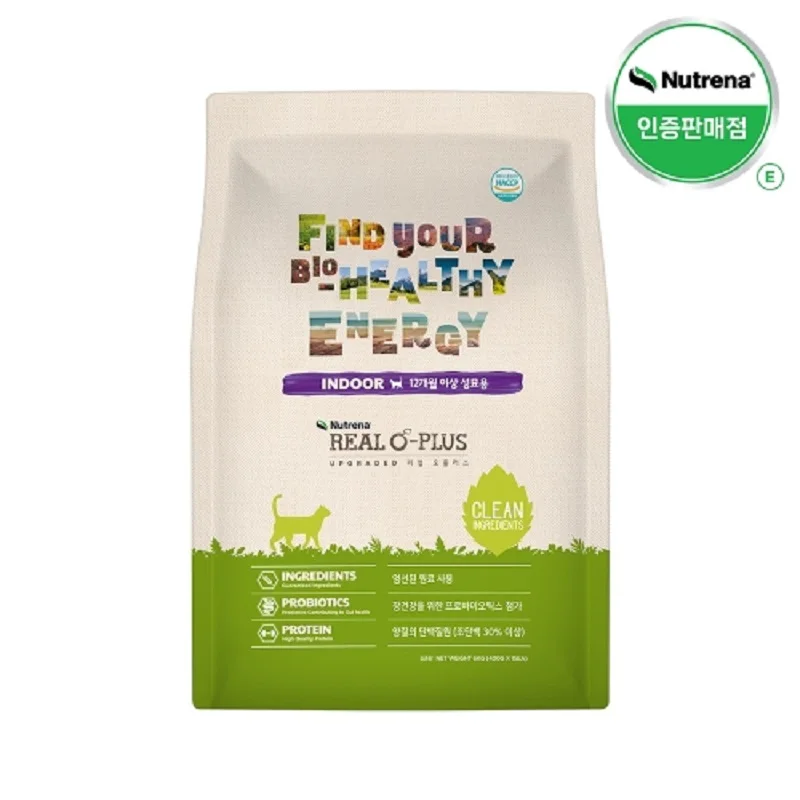 Nutrena Real Oplus Indoor Cat Feed 6 kg cat food